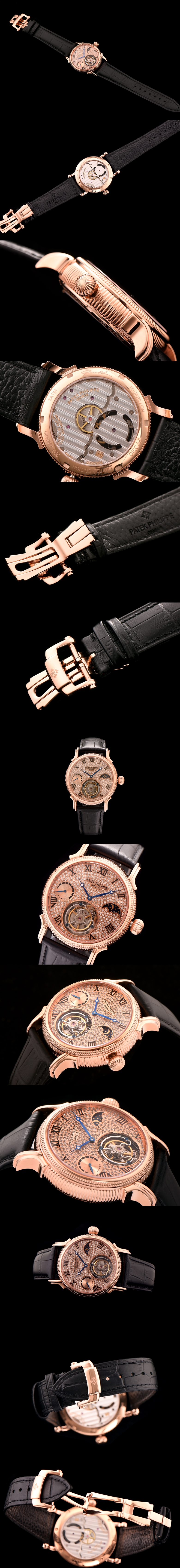 파텍필립 투어빌론-6